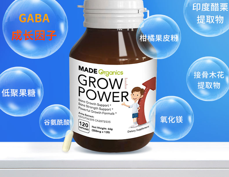 2A7C54CE710C4047C7B0674B43A1CAD5.jpg 快手成长胶囊详情_11.jpg