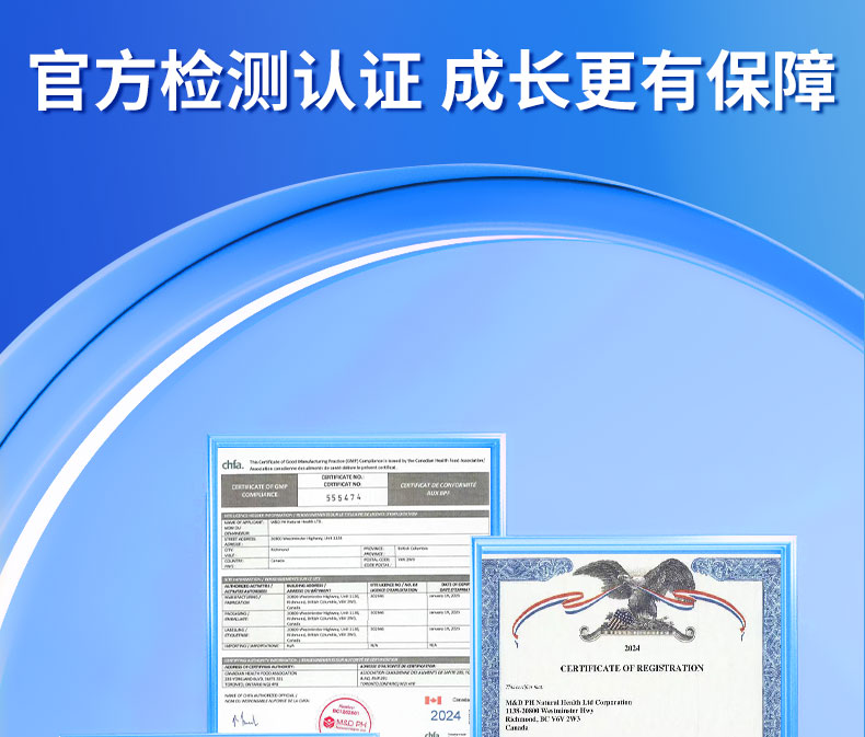 31414EF7C3E9DDBEB2F36CB1BF745F64.jpg 快手成长胶囊详情_15.jpg