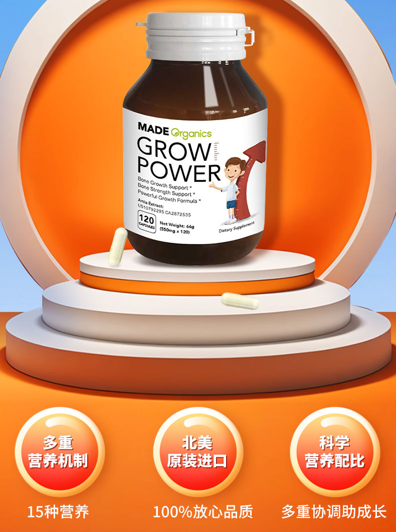 582BD0E6257D3880F83E3569E65012DC.jpg 快手成长胶囊详情_02.jpg