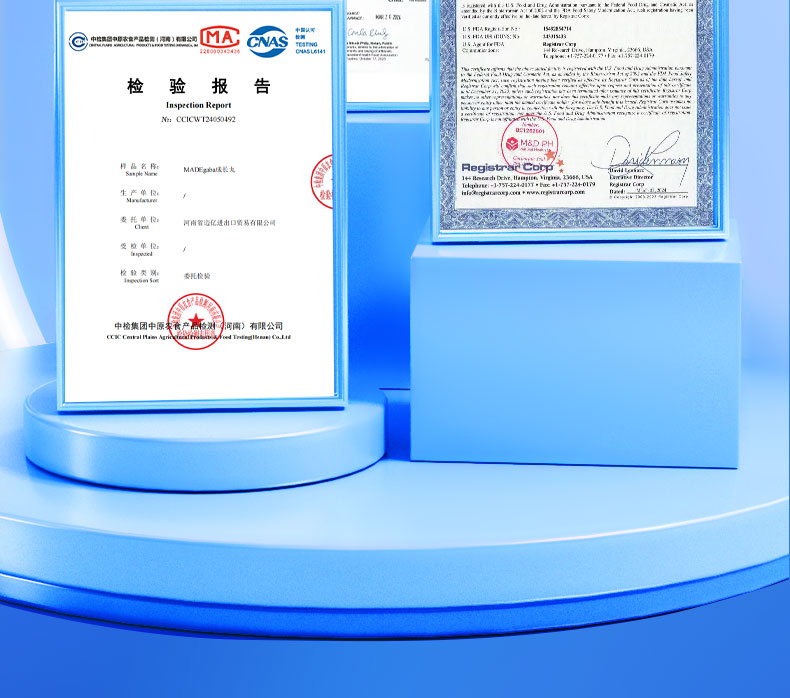 A7767BFBF2F44C9DD334835E08BA45E3.jpg 快手成长胶囊详情_16.jpg