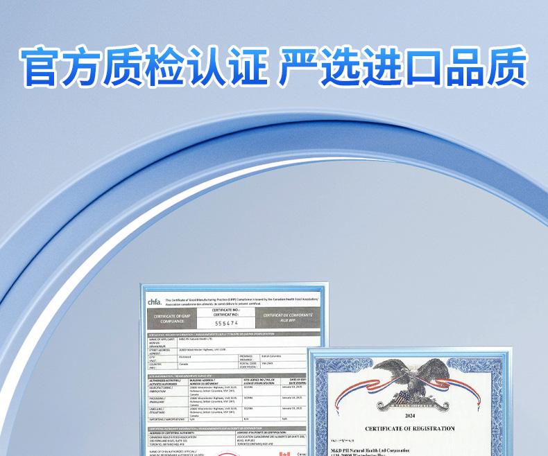 快手排湿丸详情_12.jpg