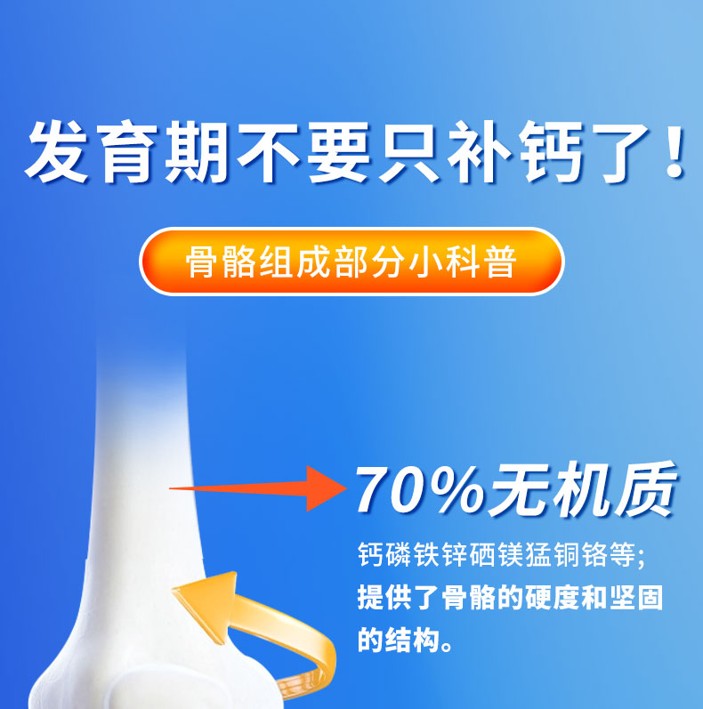 E27F60C67F64FA33ED8910E6025F73E7.jpg 快手成长胶囊详情_05.jpg