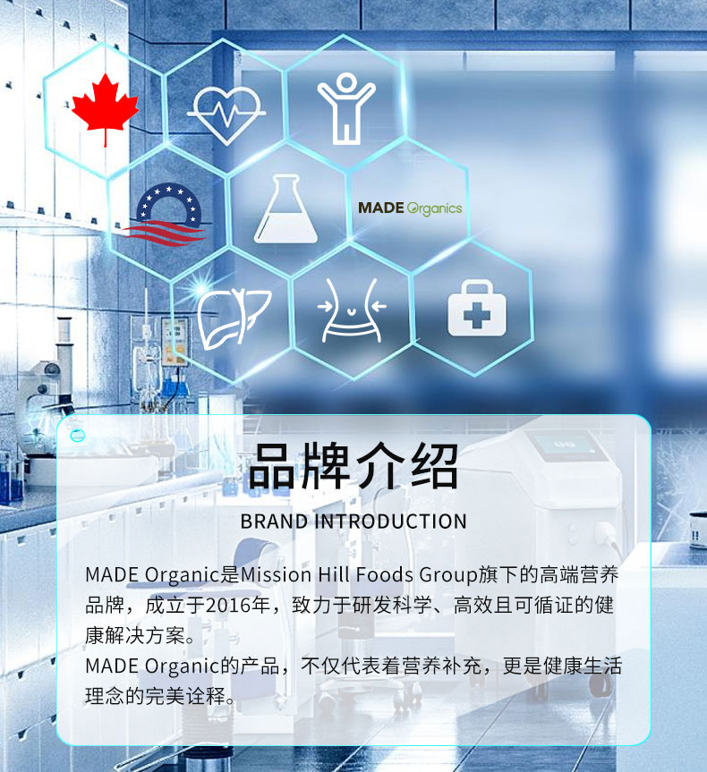 E66324358DCB7372EC4A9469EBE3EFE6.jpg 快手成长胶囊详情_20.jpg