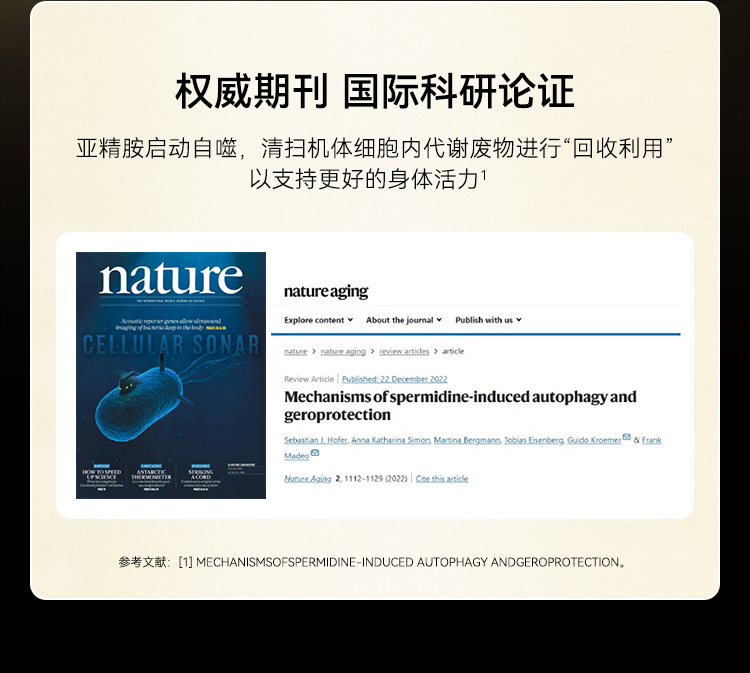 益维力商详_10.jpg