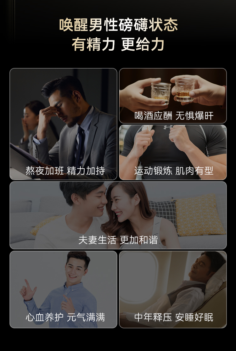 益维力商详_13.jpg