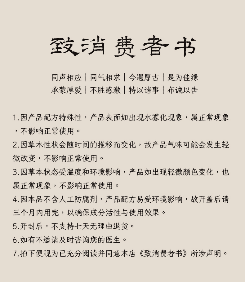 精华_21.jpg