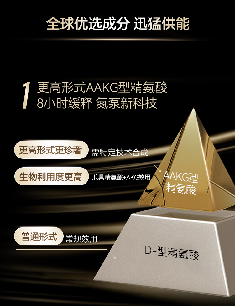 益维力商详_07.jpg