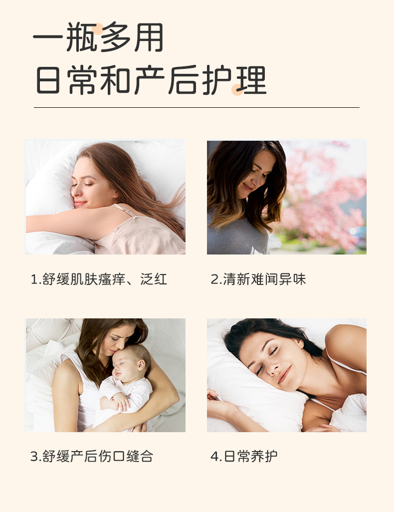 详情页_07.jpg