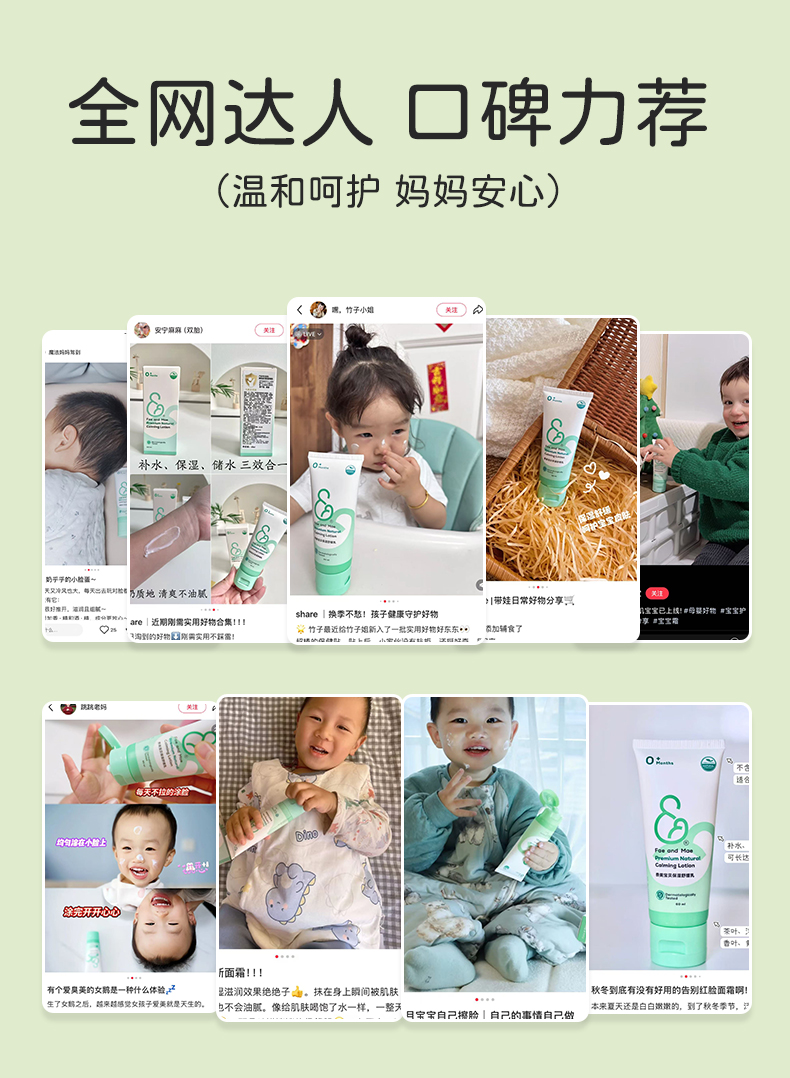 详情页3_12.jpg