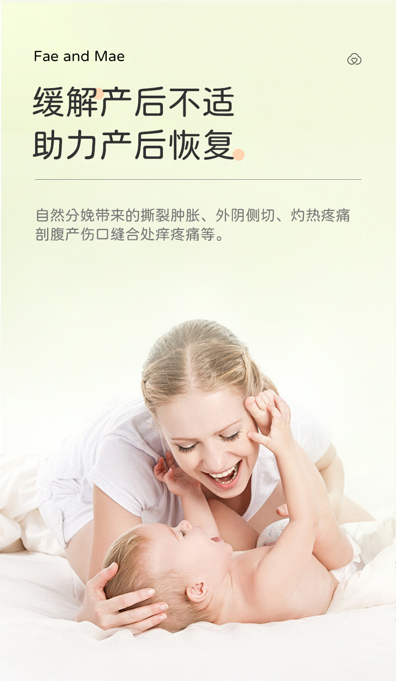 详情页_05.jpg