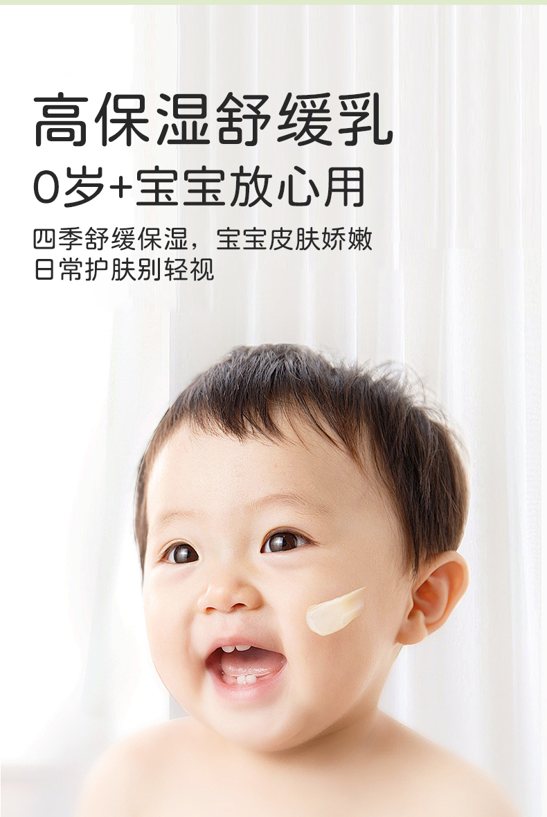 详情页3_09.jpg