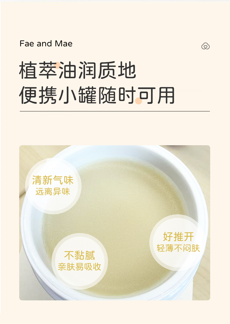 详情页_06.jpg