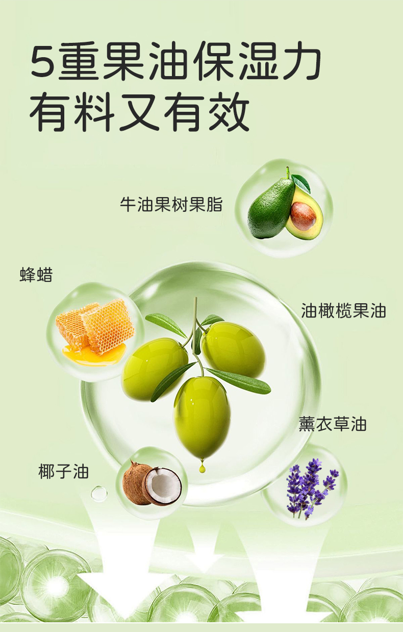 详情页3_07.jpg