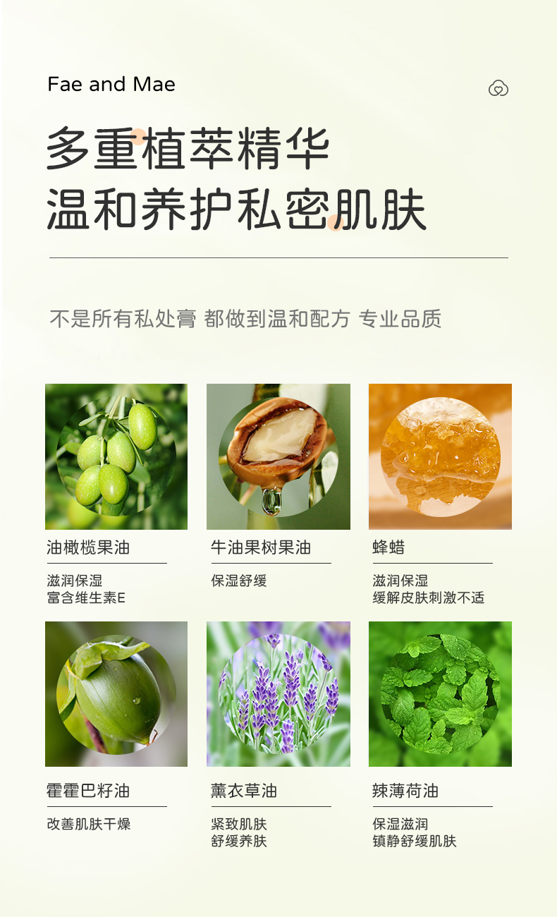 详情页_04.jpg