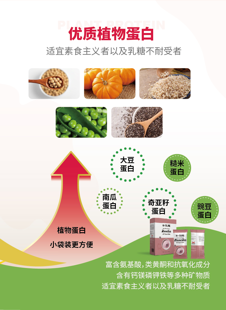 超级红盒装-03.jpg