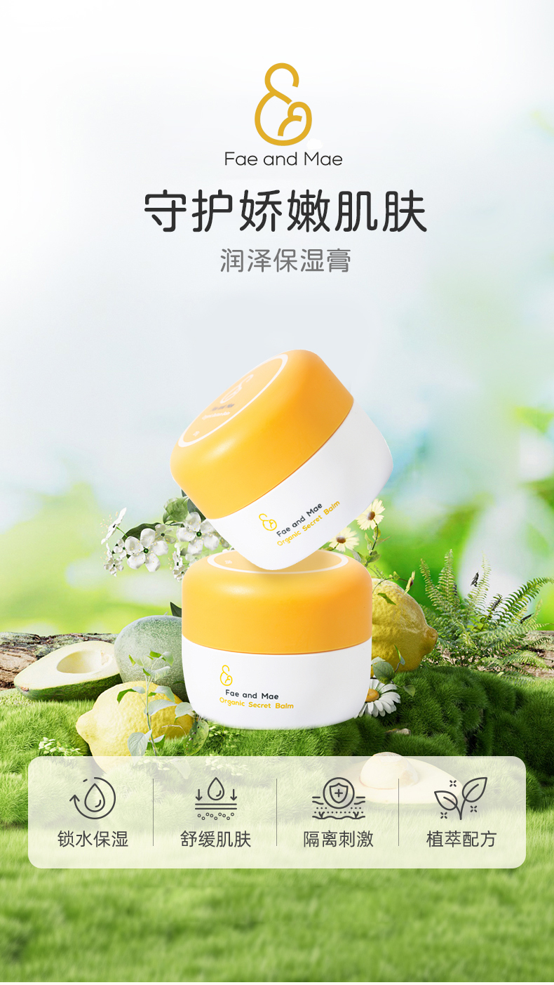 详情页_01.jpg