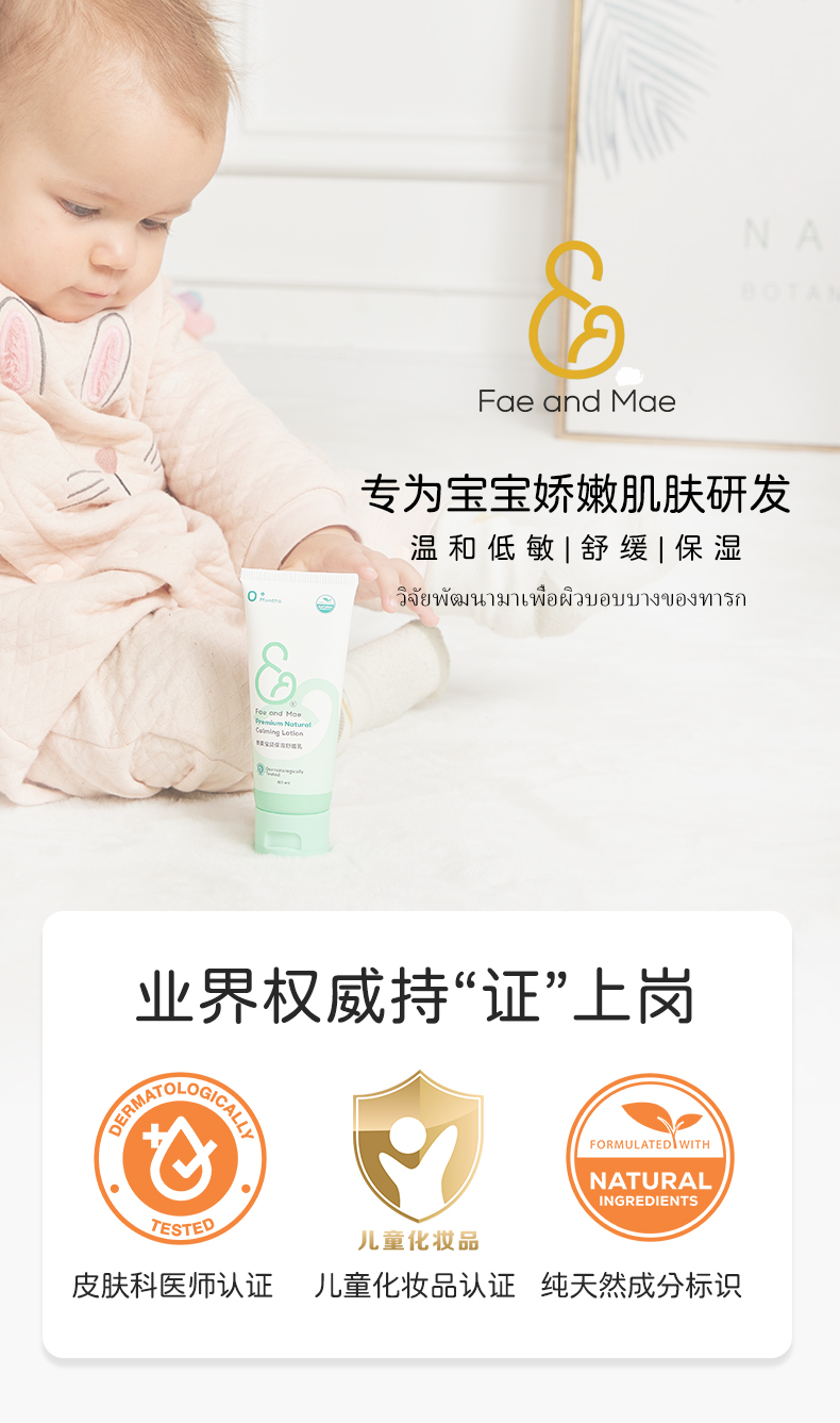 详情页3_01.jpg