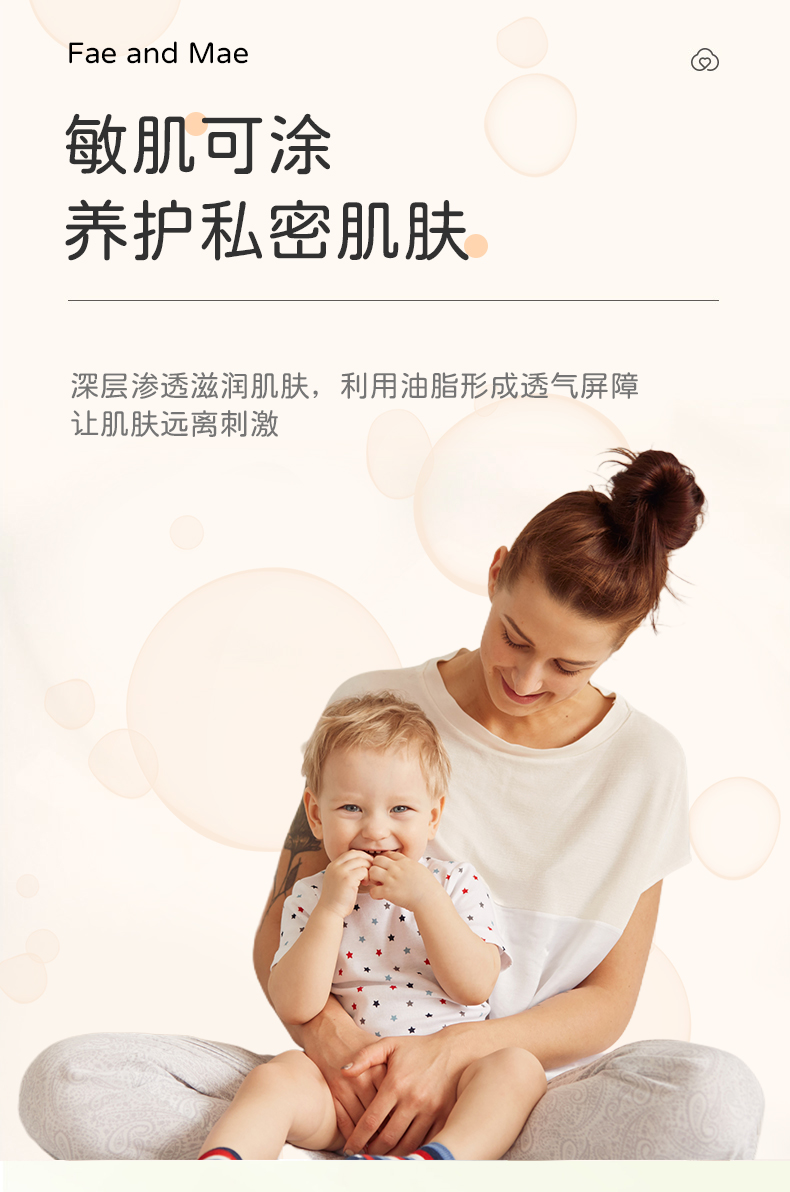详情页_03.jpg