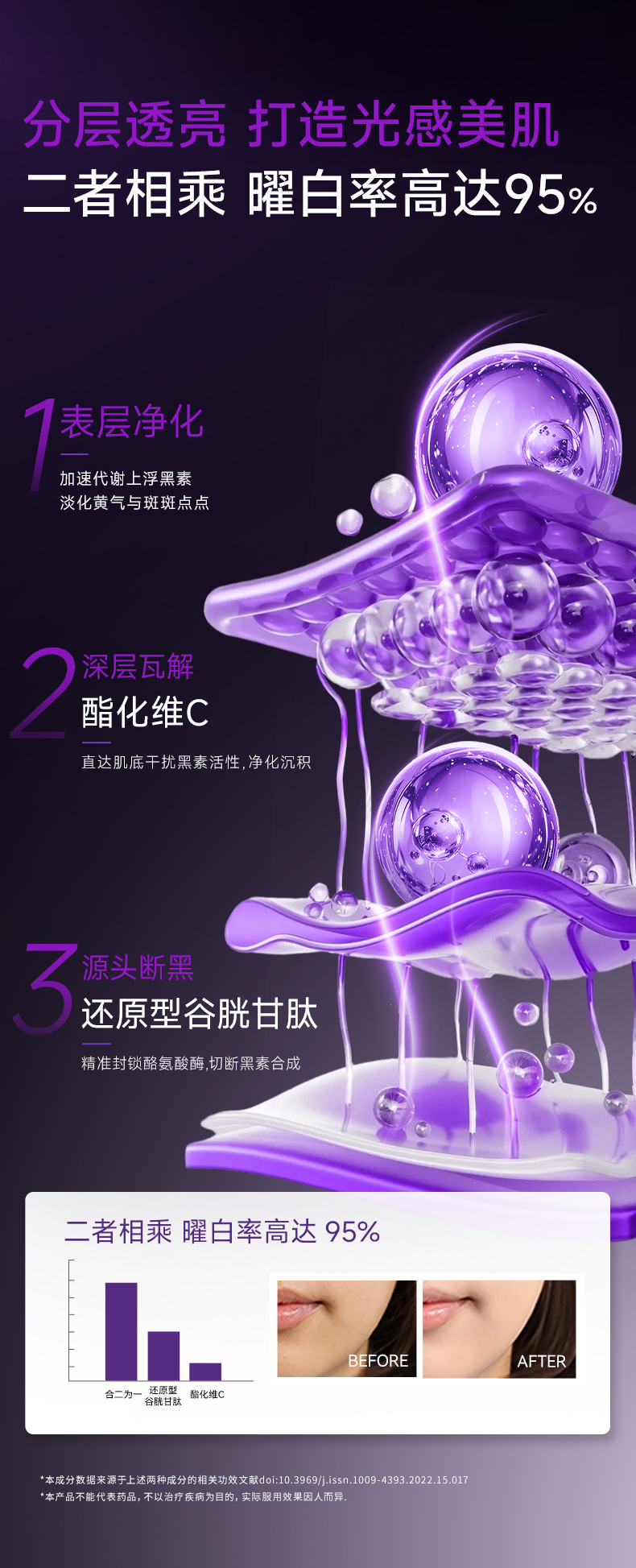 未标题-2_24.jpg