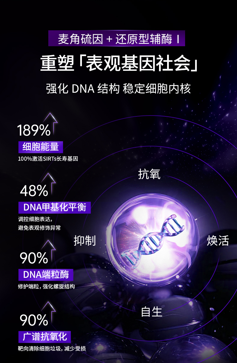202411125-葆龄轻-bin-修改_07.jpg