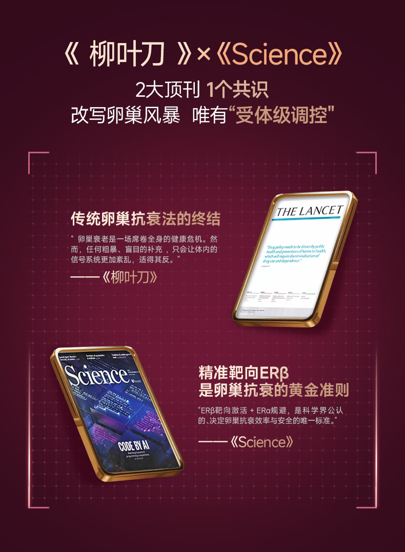 巢龄轻_05.jpg