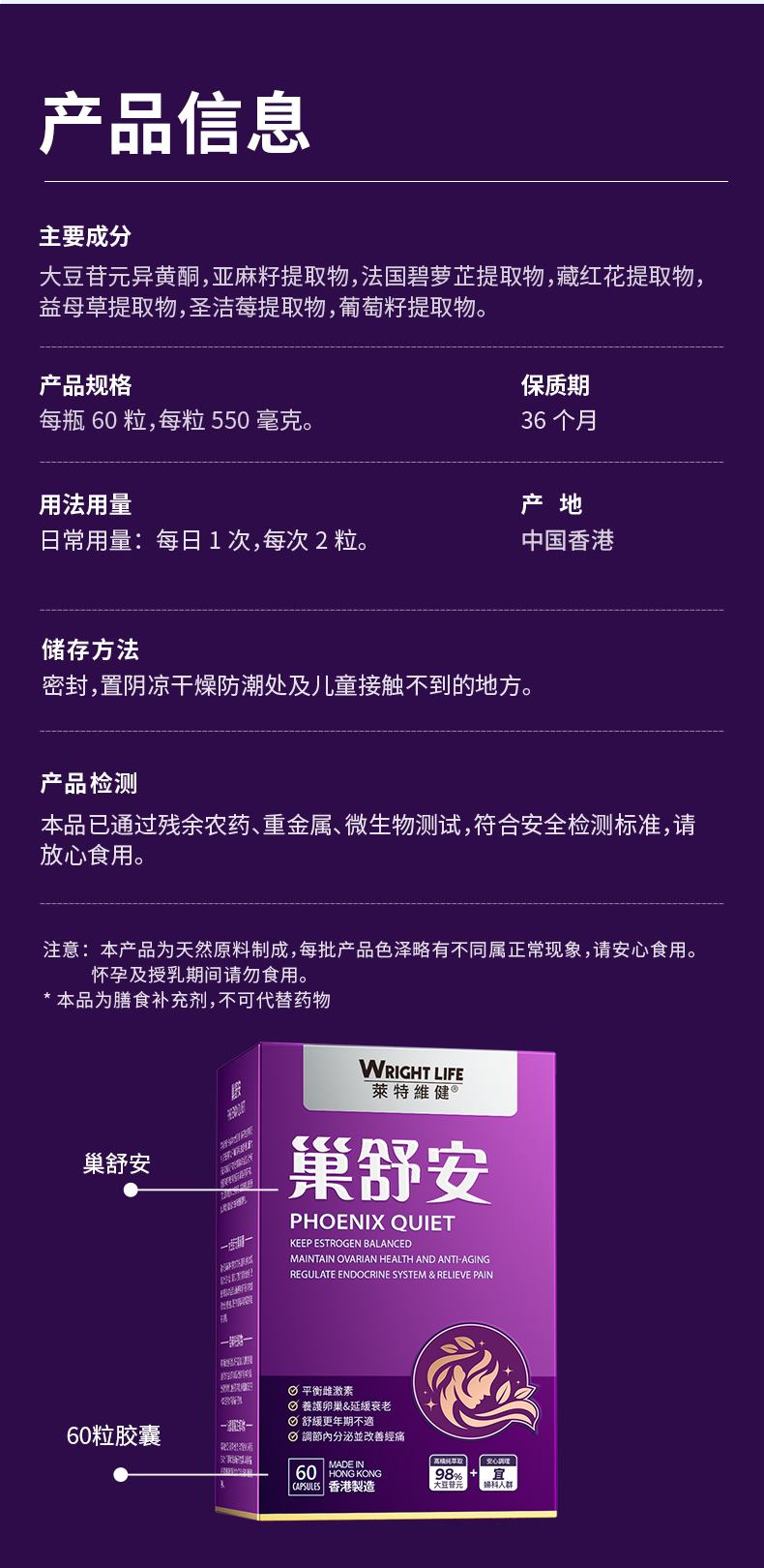 巢舒安20240102_16.jpg