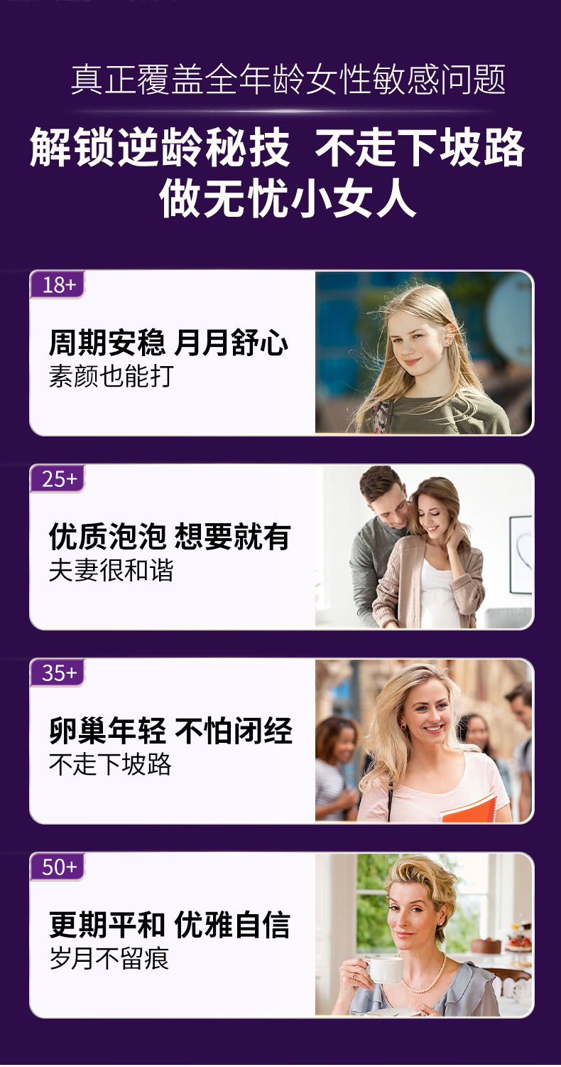 巢舒安20240102_14.jpg