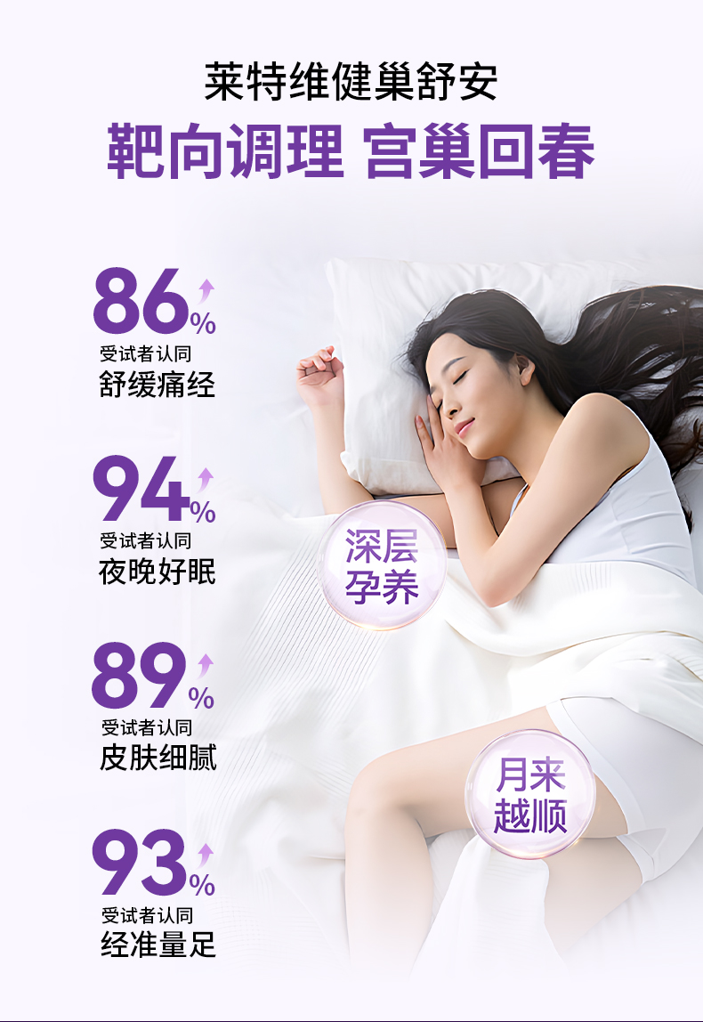 巢舒安20240102_06.jpg