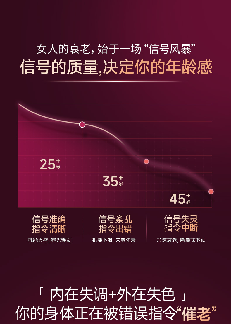 巢龄轻_02.jpg