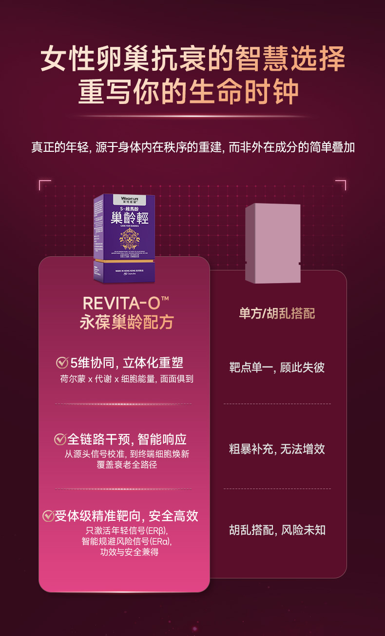 巢龄轻_15.jpg
