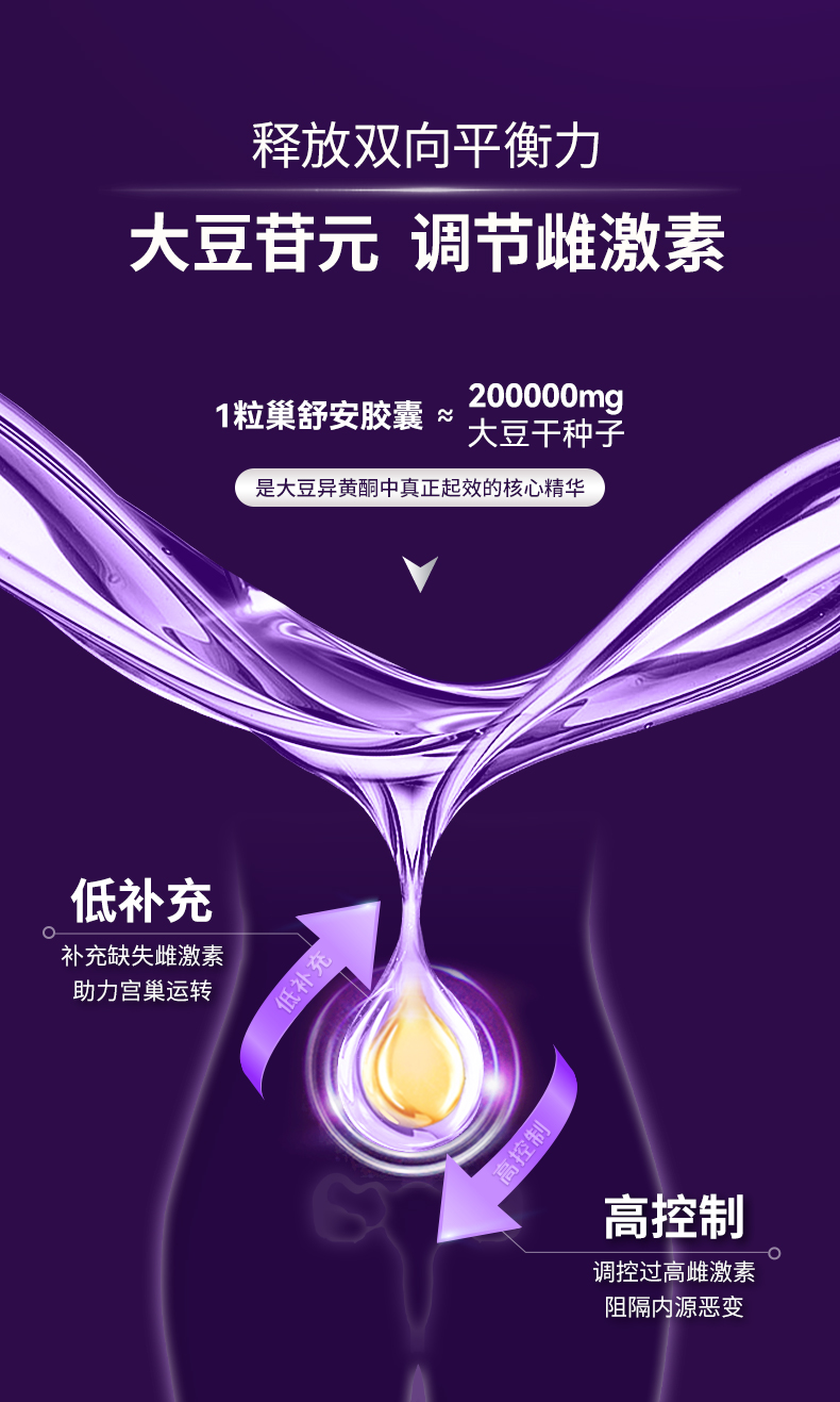 巢舒安20240102_08.jpg