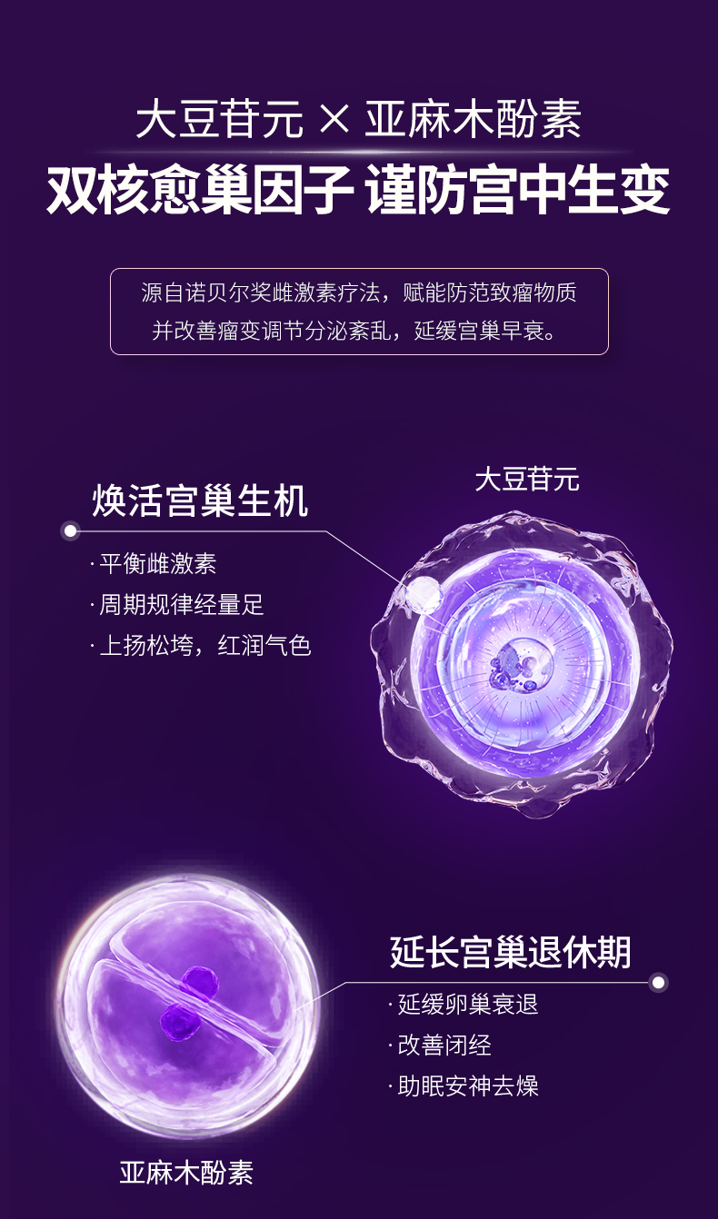 巢舒安20240102_10.jpg