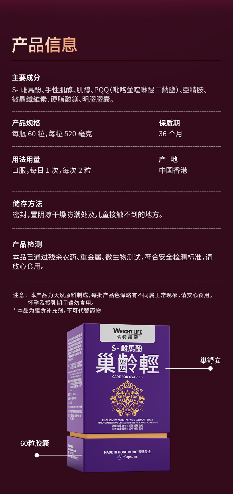 巢龄轻_18.jpg