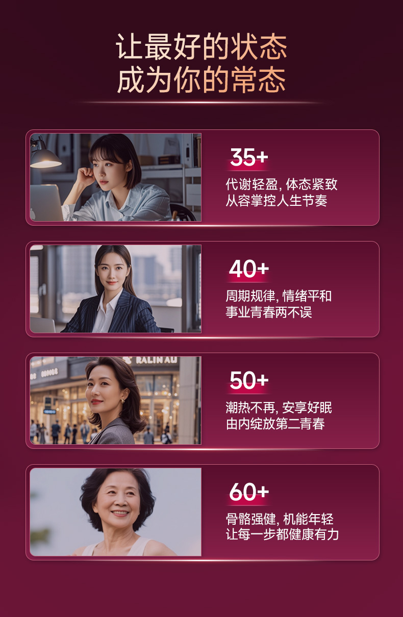 巢龄轻_17.jpg