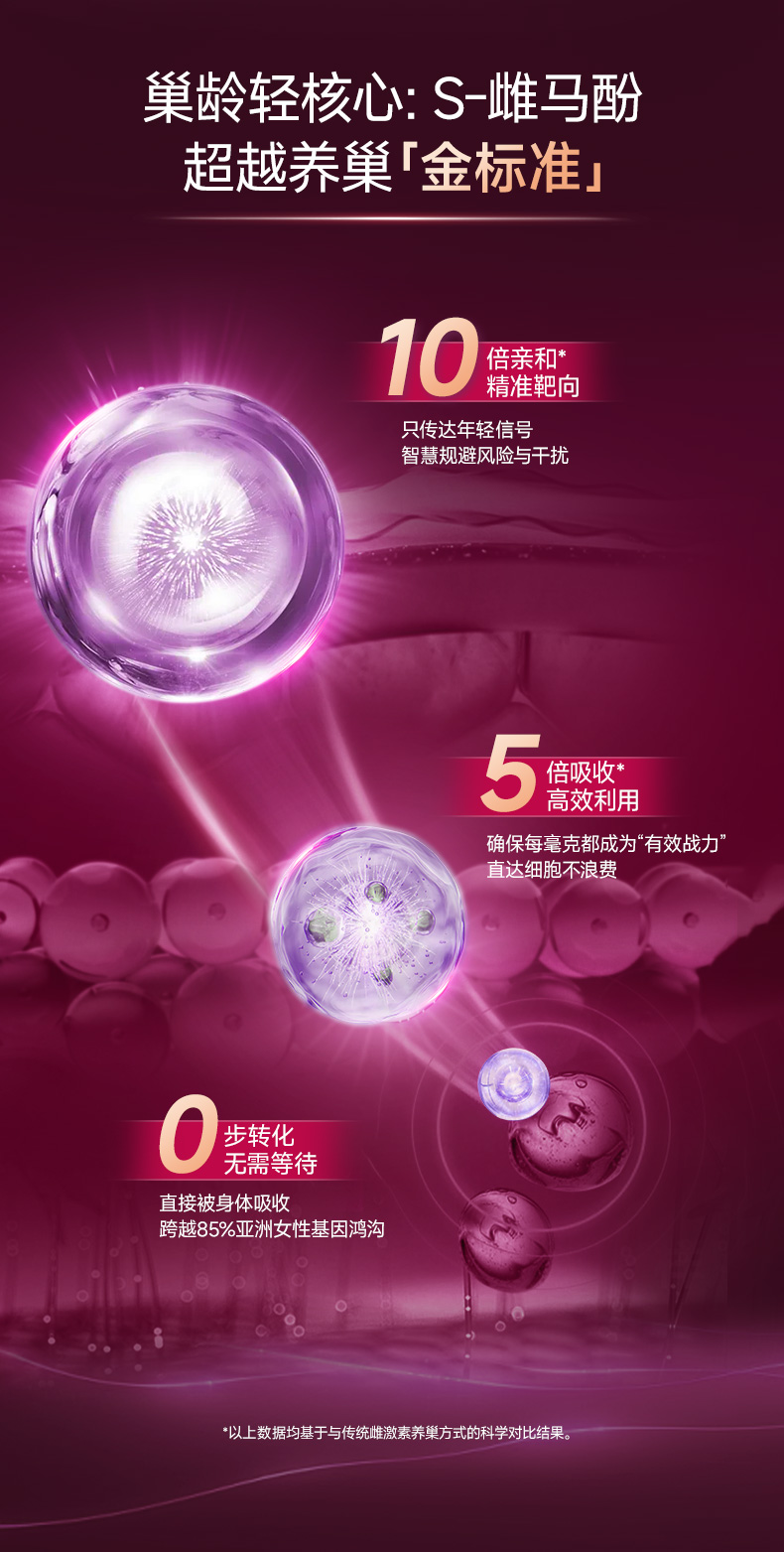 巢龄轻_08.jpg
