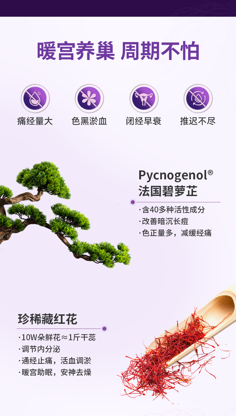巢舒安20240102_12.jpg