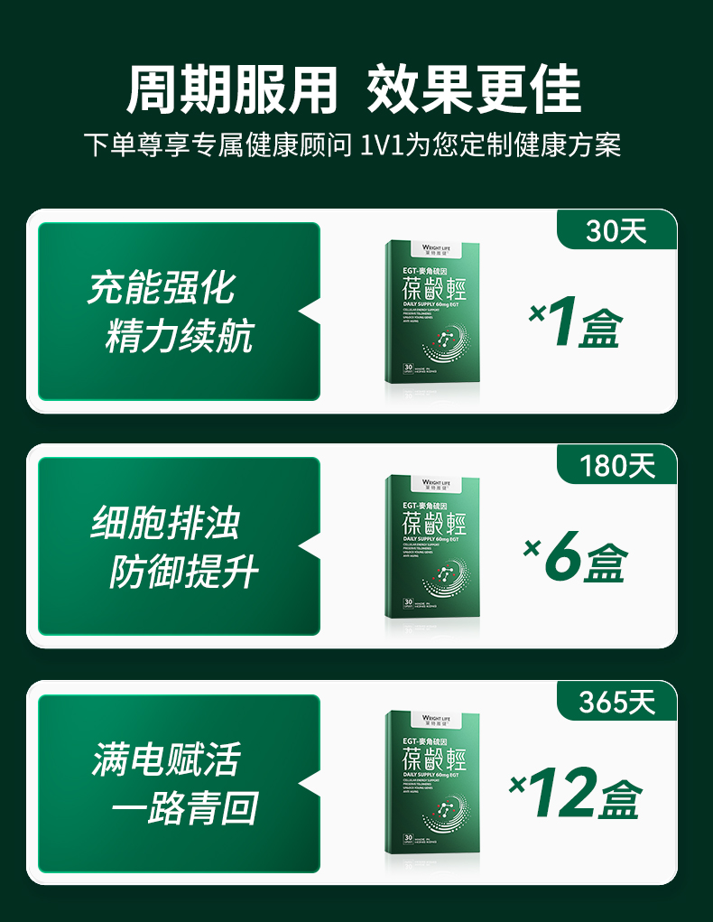 20250318-葆龄轻_24.jpg