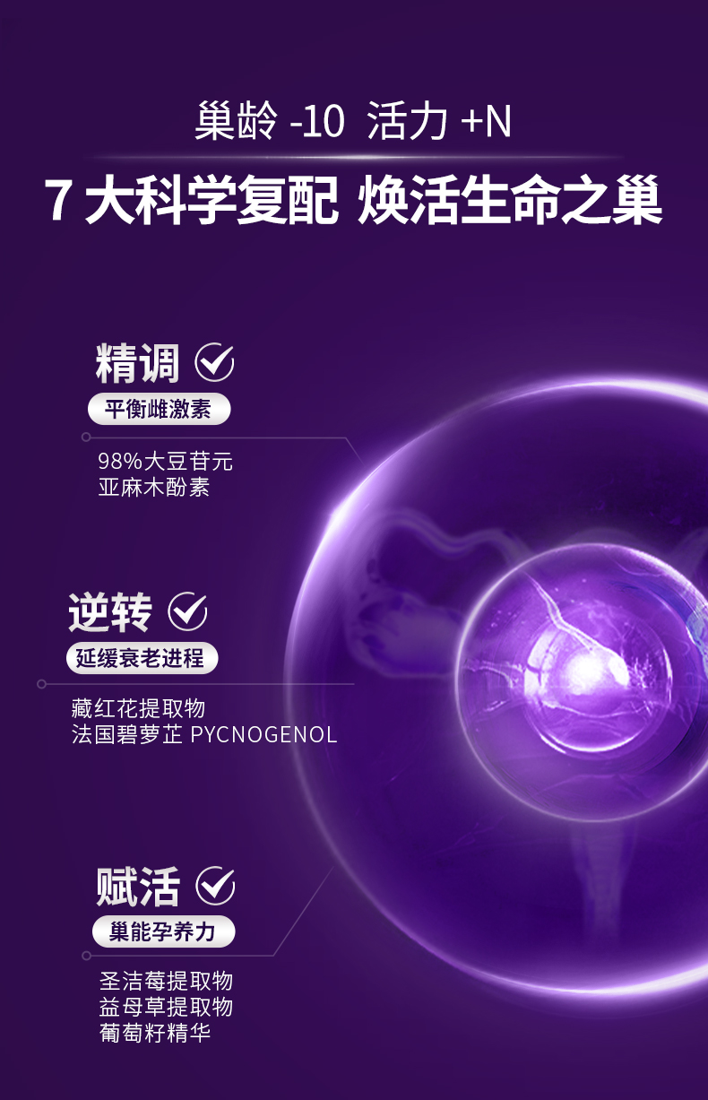 巢舒安20240102_07.jpg