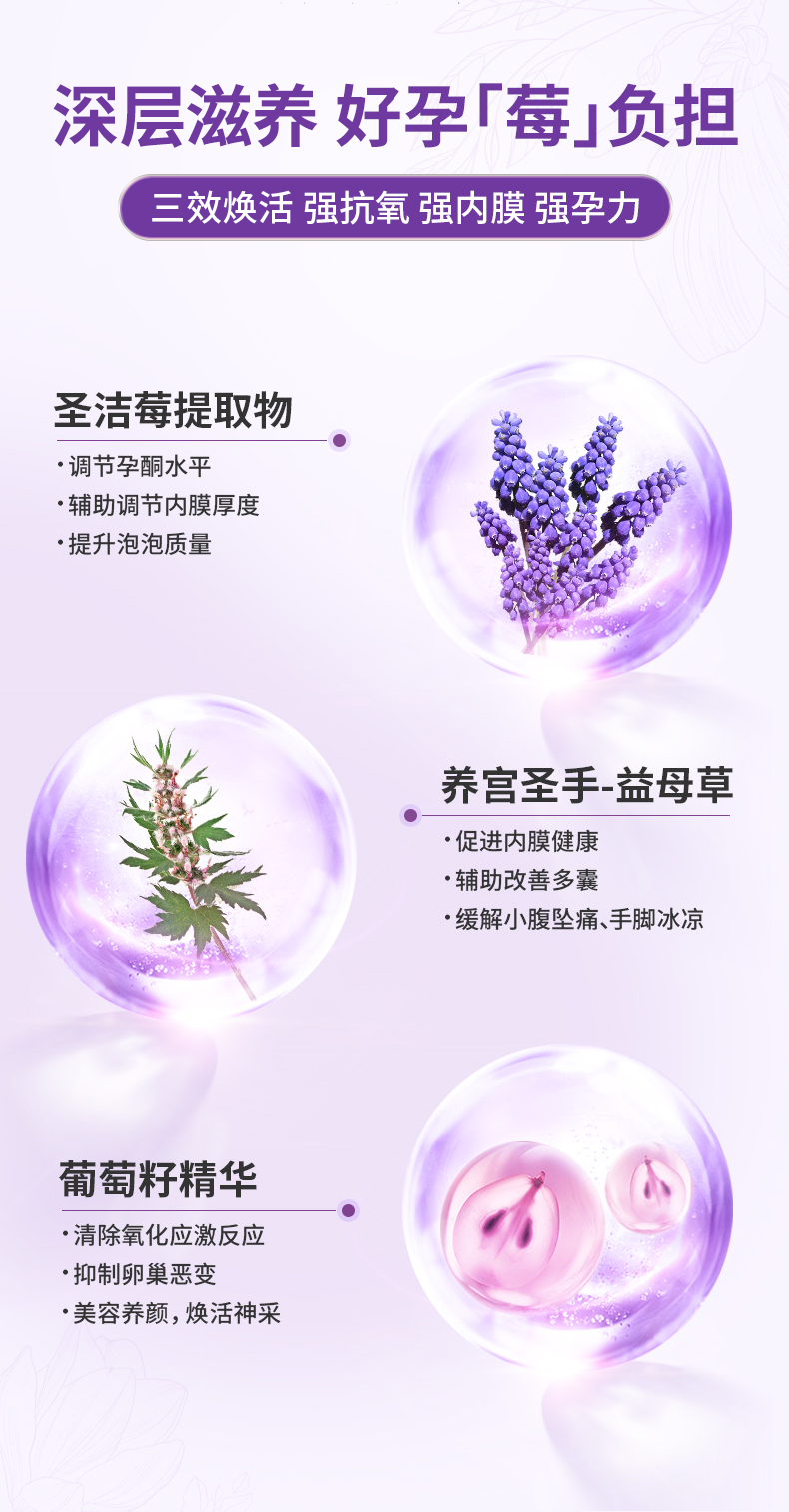 巢舒安20240102_13.jpg