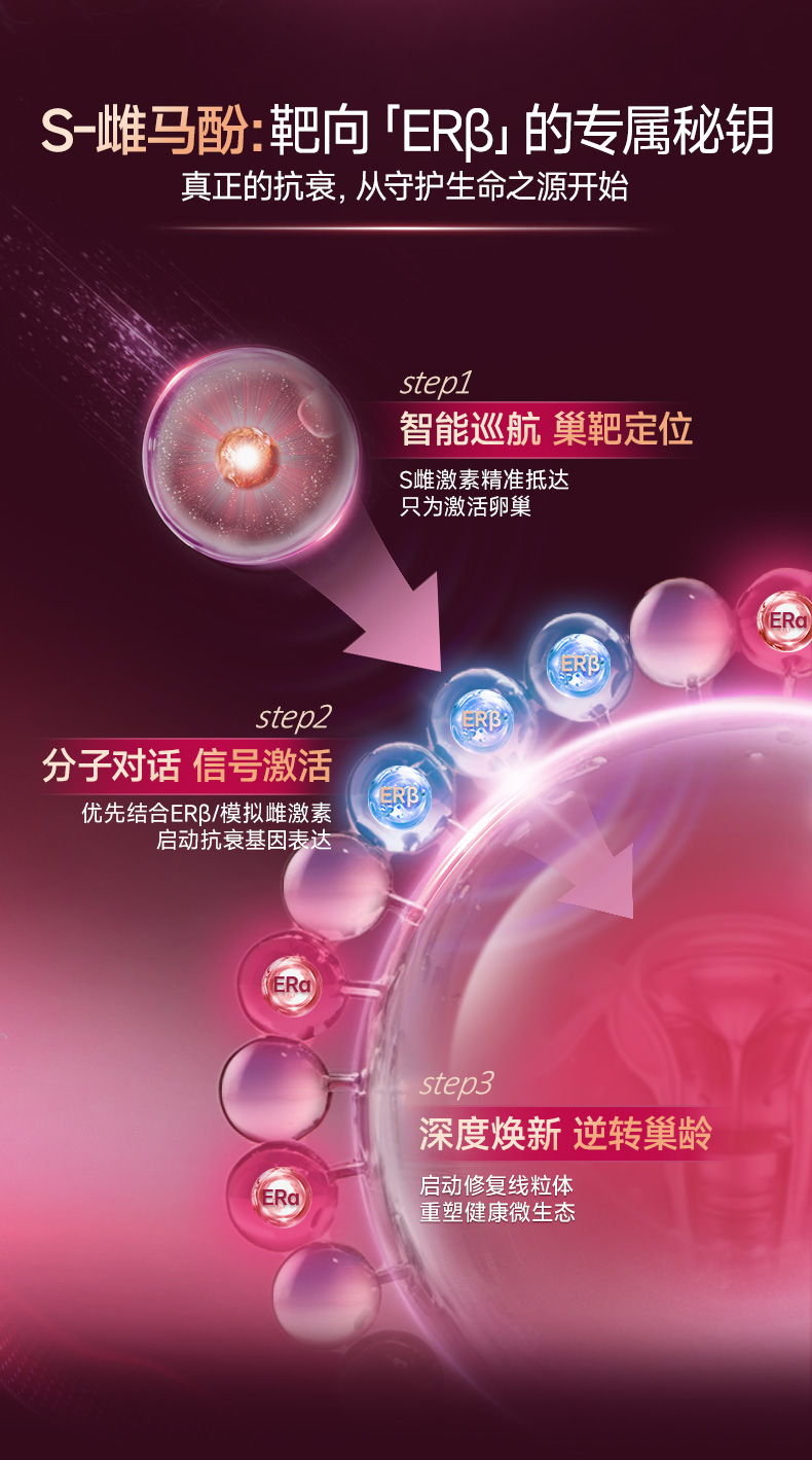 巢龄轻_11.jpg