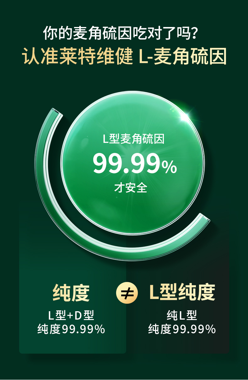 20250318-葆龄轻_12.jpg
