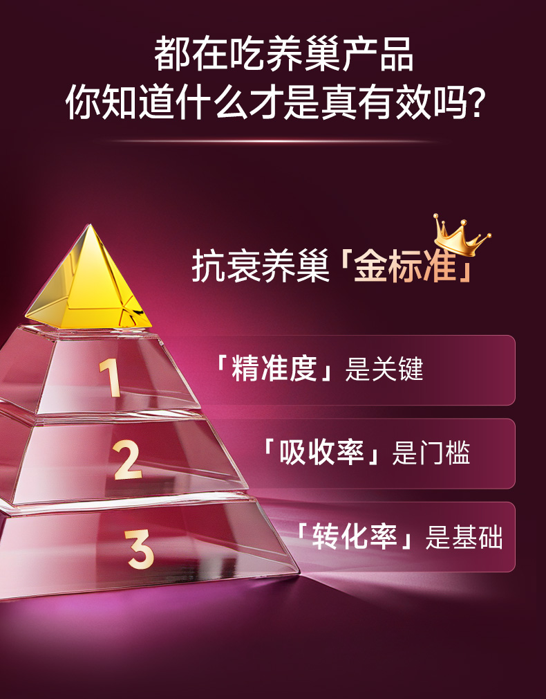 巢龄轻_07.jpg
