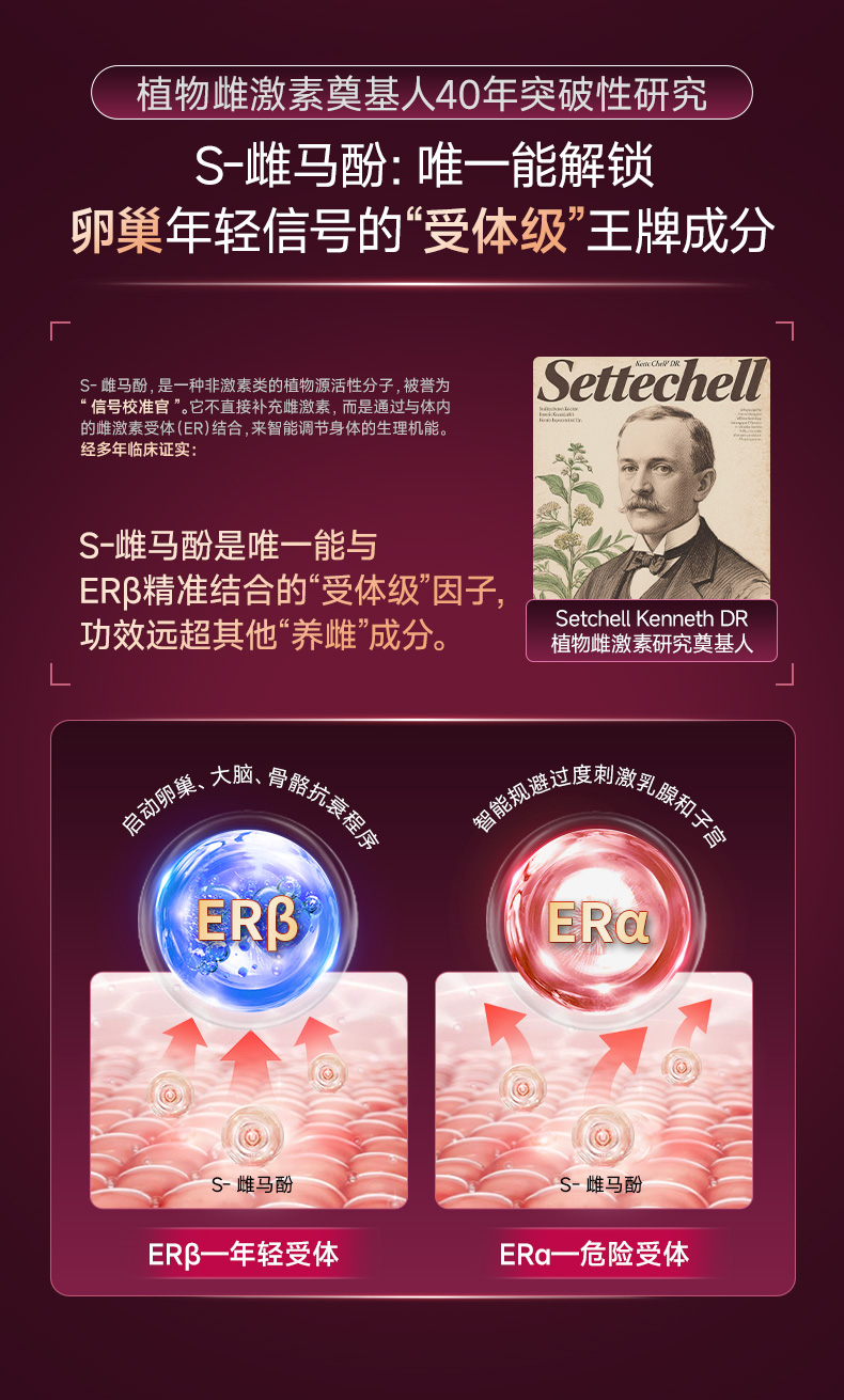 巢龄轻_06.jpg