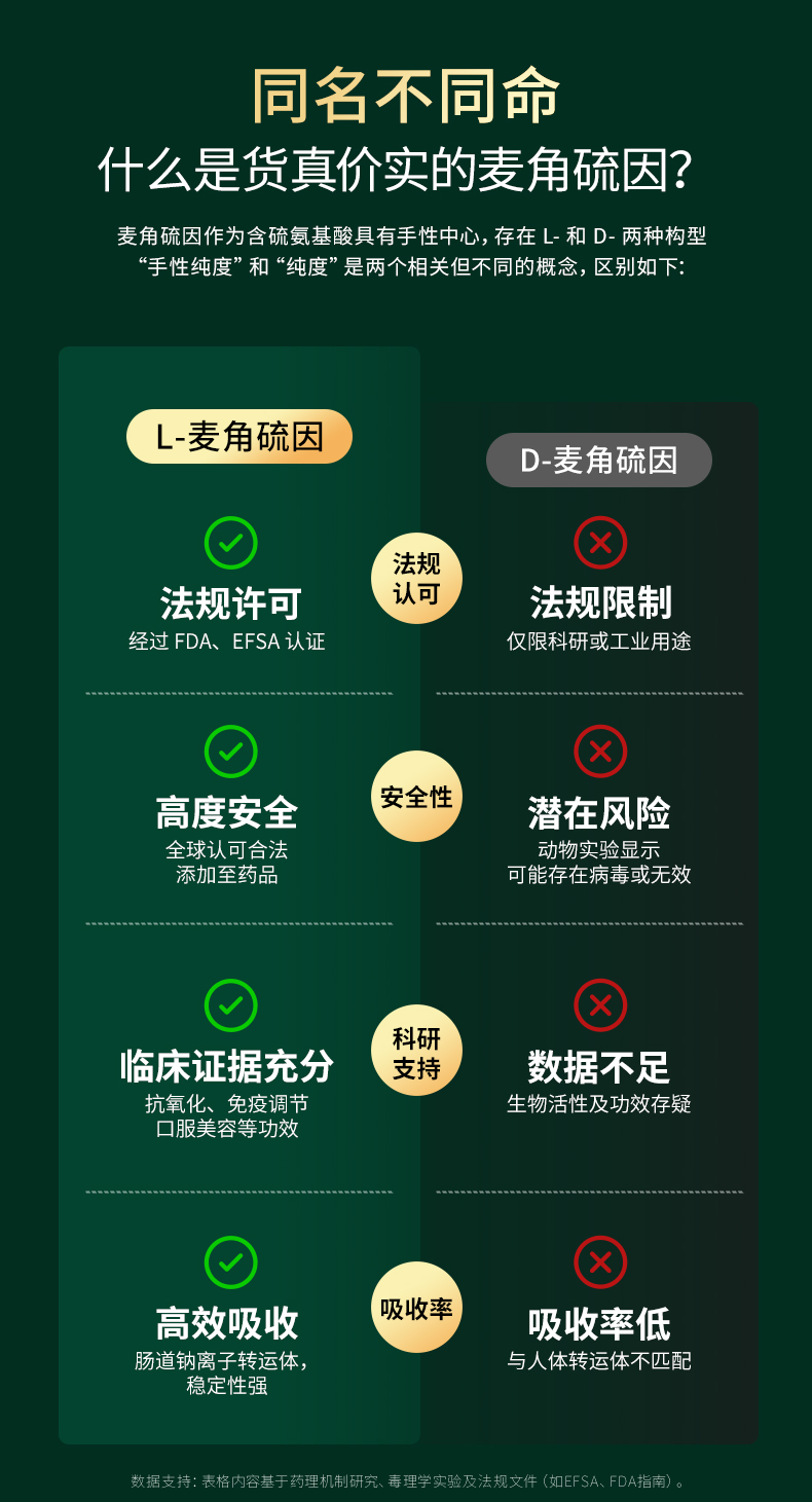 20250318-葆龄轻_11.jpg