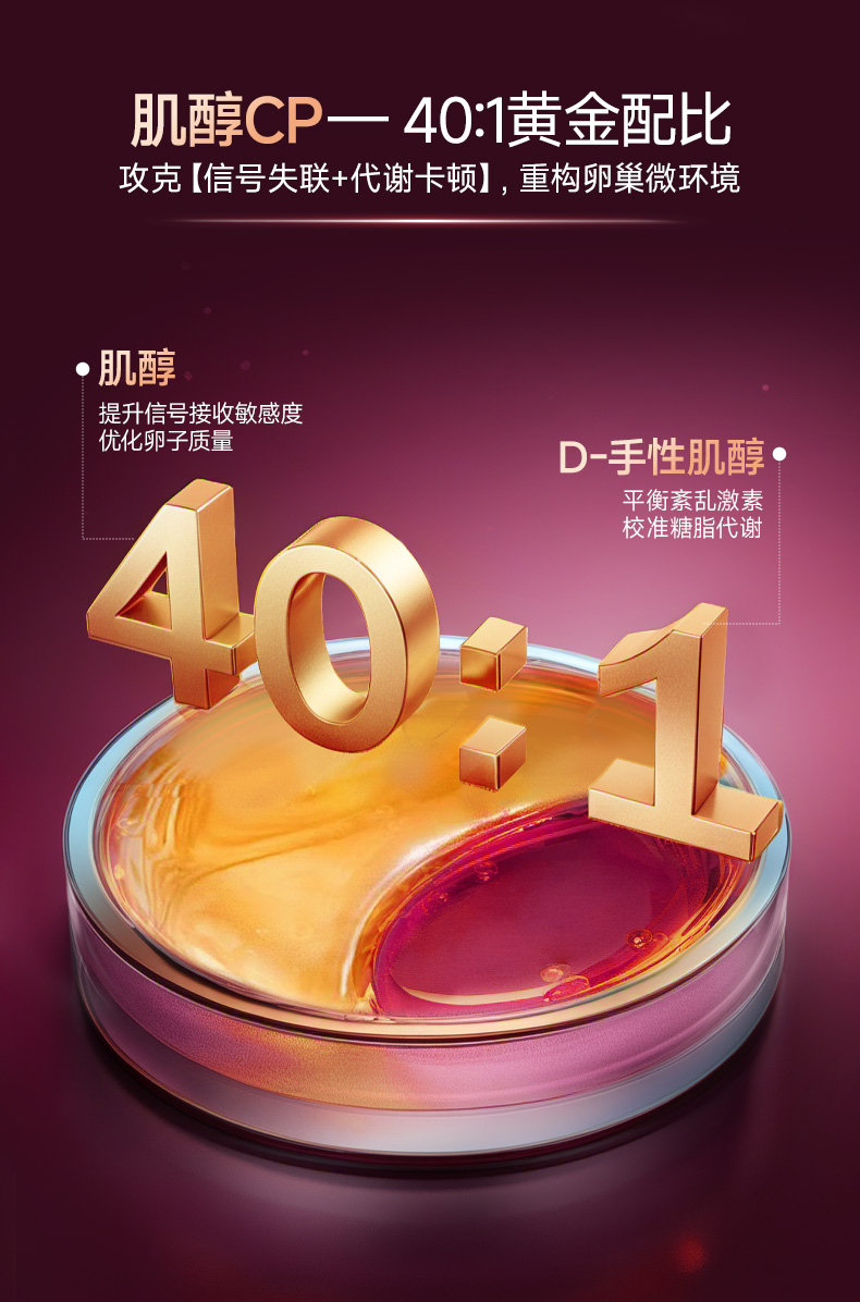 巢龄轻_12.jpg