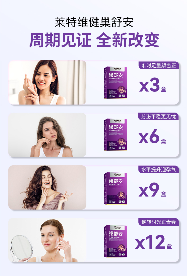 巢舒安20240102_15.jpg