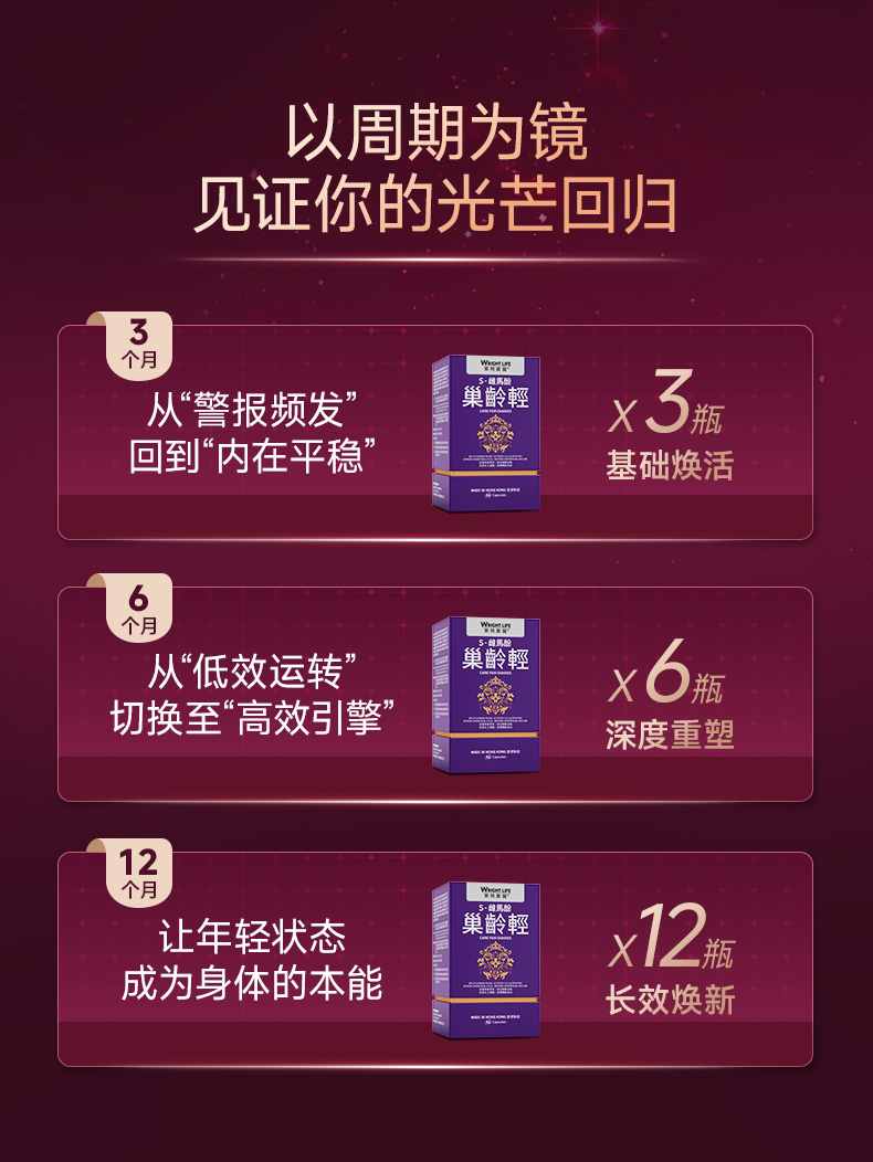 巢龄轻_16.jpg