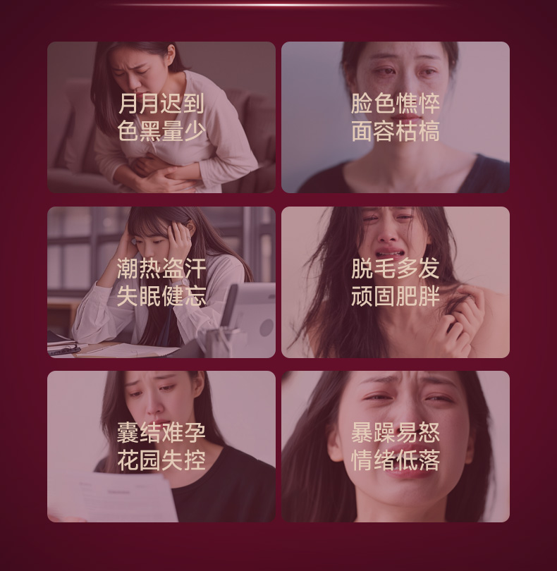 巢龄轻_03.jpg