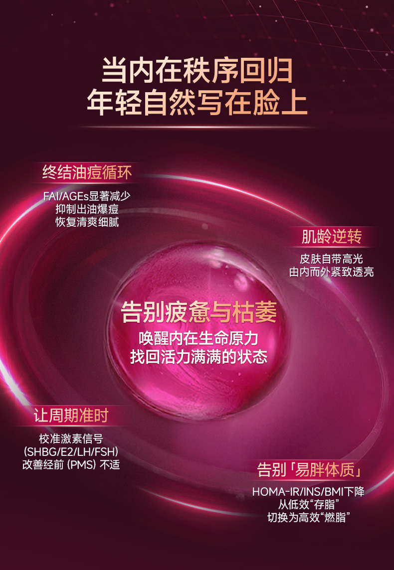 巢龄轻_14.jpg