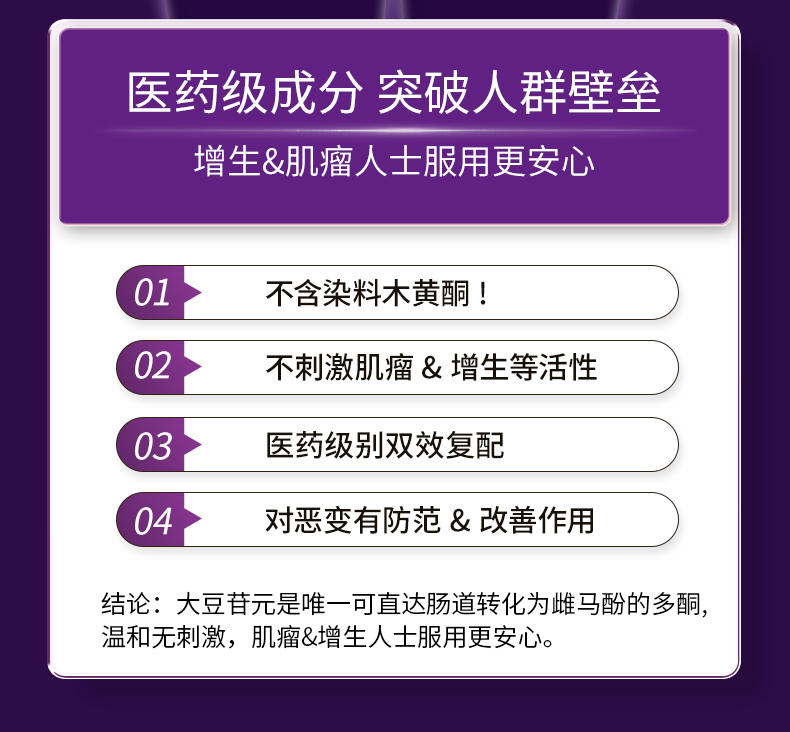 巢舒安20240102_09.jpg